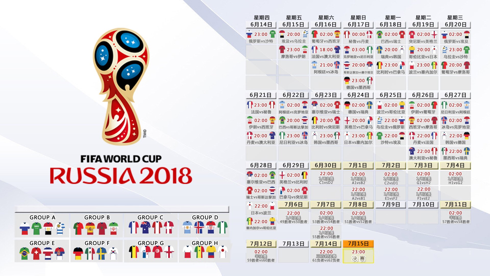 混合泳新星闪耀全国锦标赛，老将新人同台竞技创佳绩